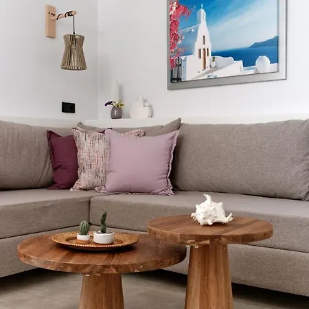 Апартаменты Iresma Науса