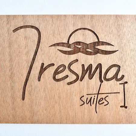 شقة Iresma